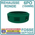 RALLONGE DE 06PO - ACCESSOIRES DE FOSSE SEPTIQUE